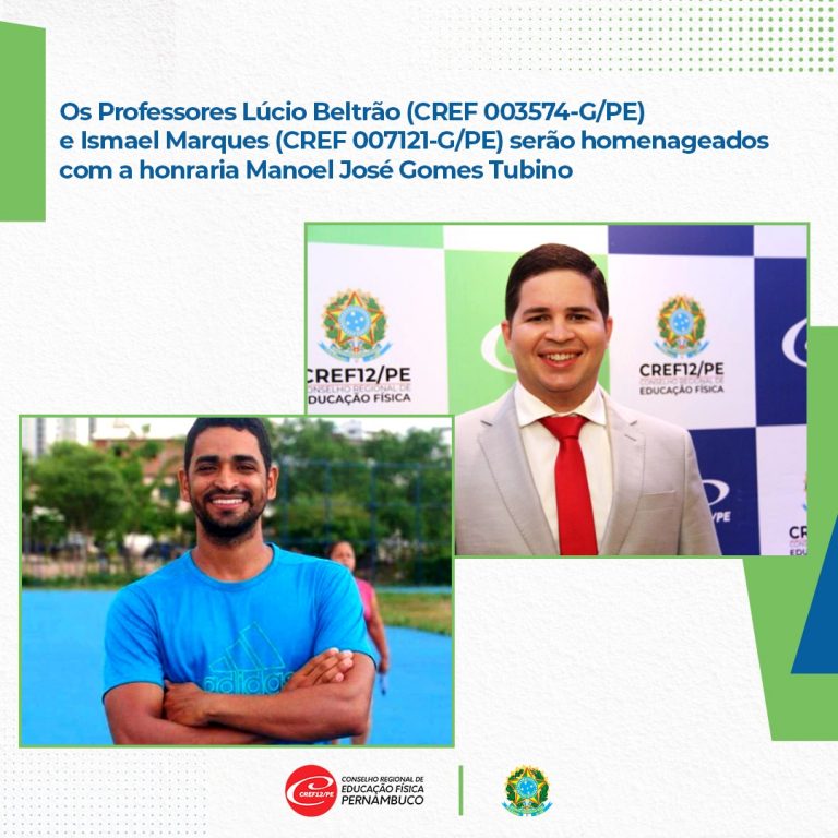 Leia mais sobre o artigo Profissionais de Educação Física de Pernambuco serão homenageados com a Honraria Manoel José Gomes Tubino