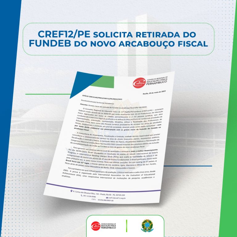 Leia mais sobre o artigo CREF12/PE solicita retirada do FUNDEB do novo arcabouço fiscal