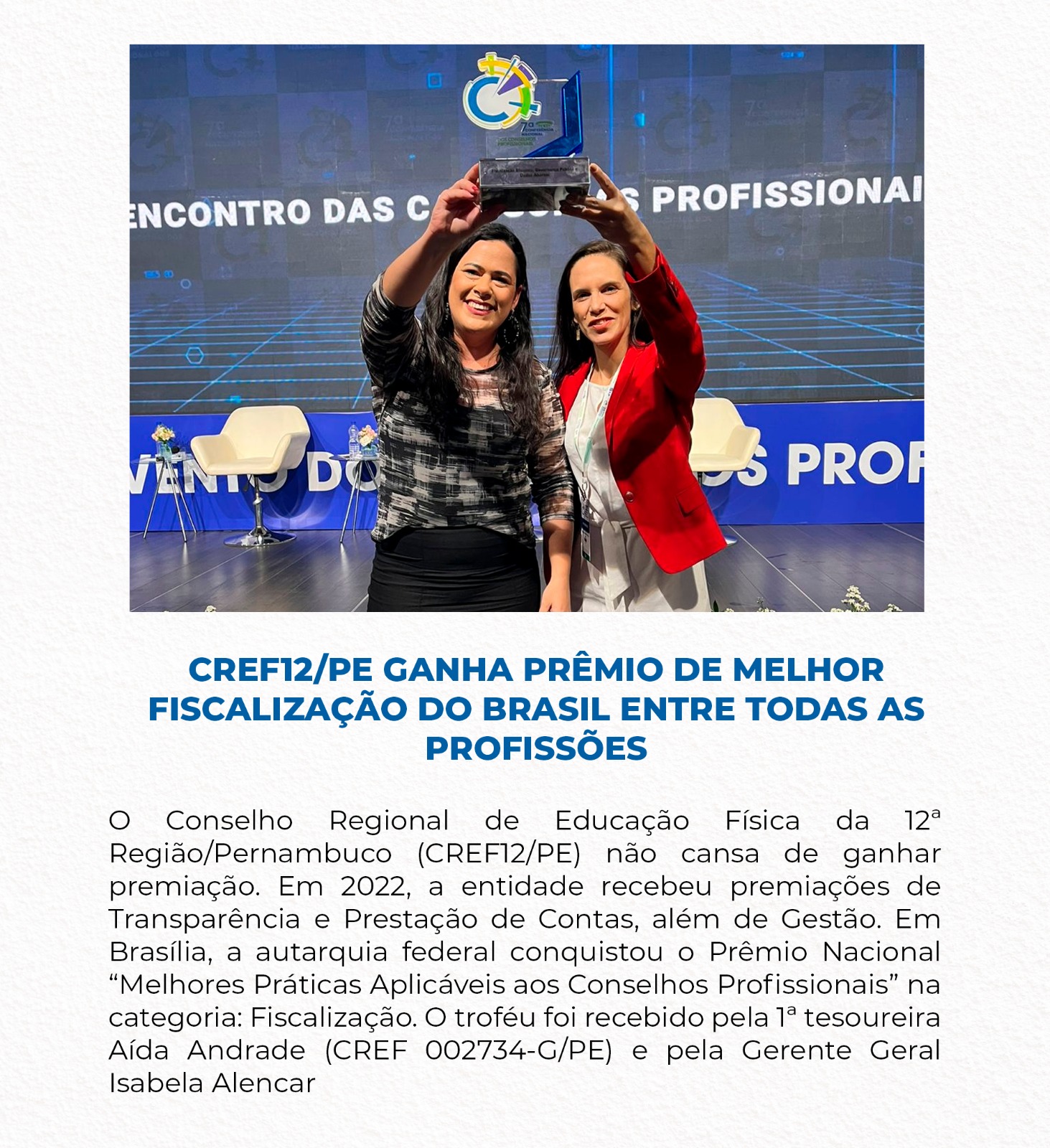 CREF12/PE ganha prêmio de melhor fiscalização do Brasil entre todas as profissões