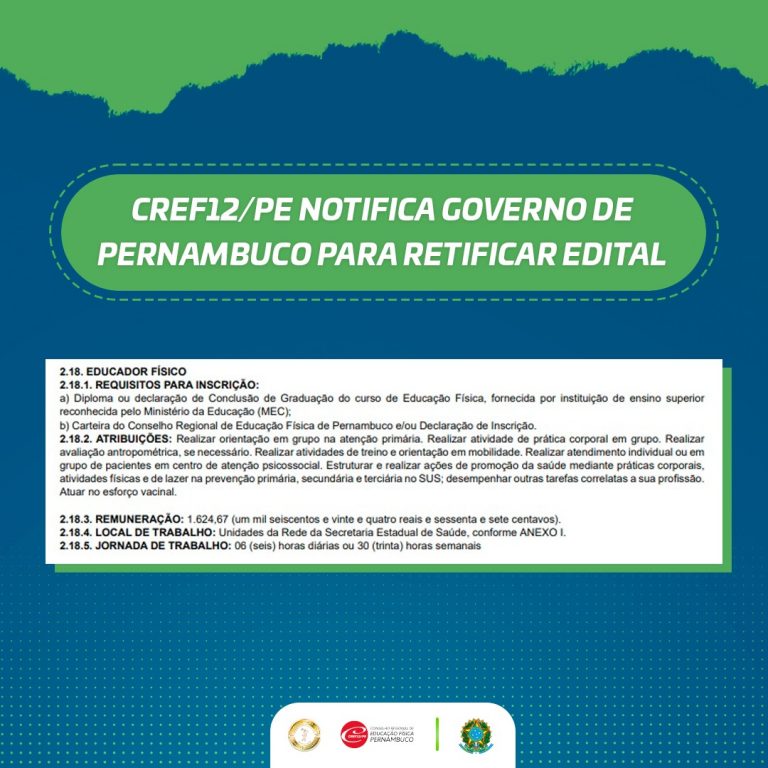 Leia mais sobre o artigo CREF12/PE notifica Governo de Pernambuco para retificar edital
