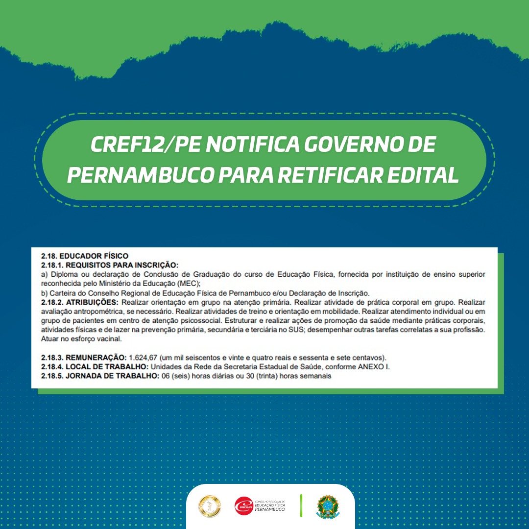 Você está visualizando atualmente CREF12/PE notifica Governo de Pernambuco para retificar edital
